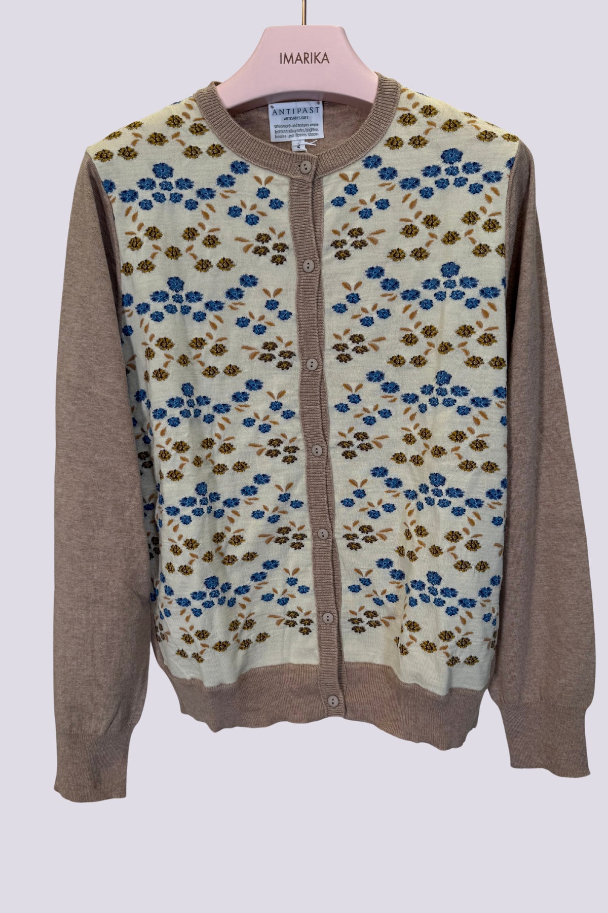 Cardigan in cotone beige