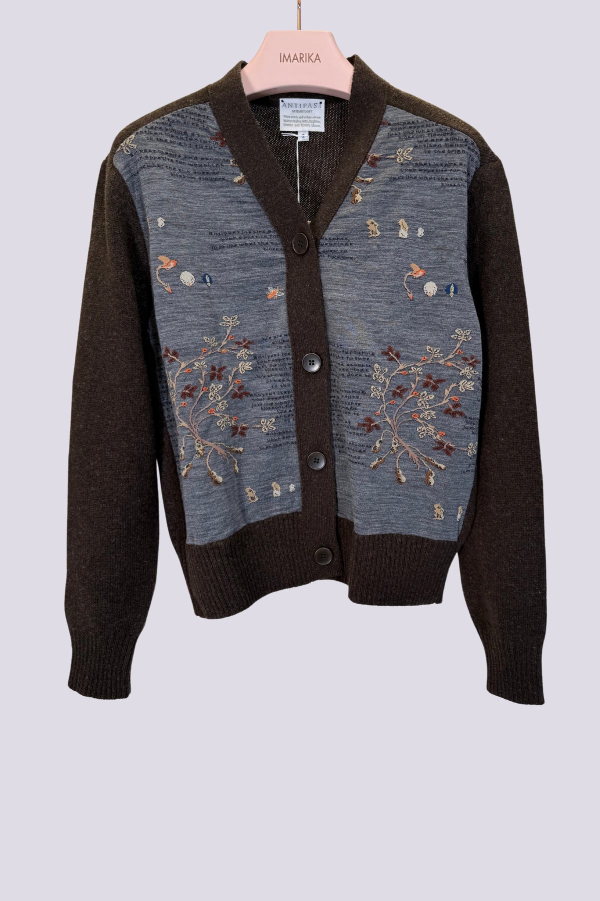 Cardigan in lana marrone